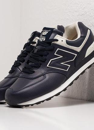 Кроссовки new balance 574 archive (синие)
