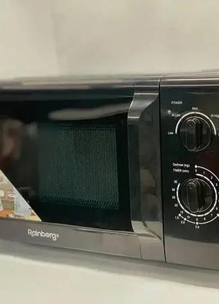 Микроволновая печь 20 л rainberg 1200w микроволновая печь 1200w