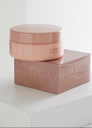Brae маска revival