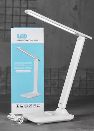 Лампа настольная led (868) аккумуляторная.