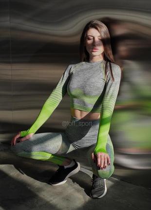 Бесшовный спортивный комплект рашгард + лосины