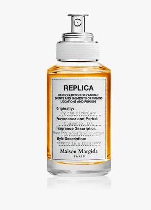 Maison margiela ( autumn vibe)