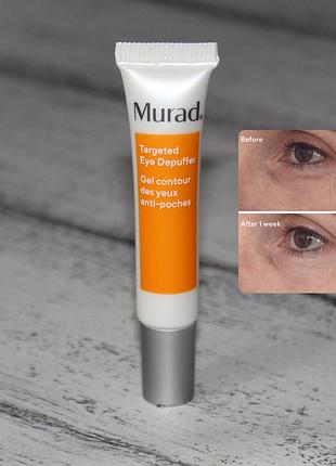 Murad targeted eye depuffer новий цільовий засіб для зняття набряків навколо очей