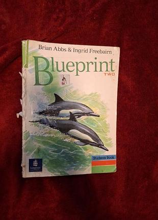 Книжка blueprint two