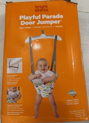 Дитячі підвісні пригуни