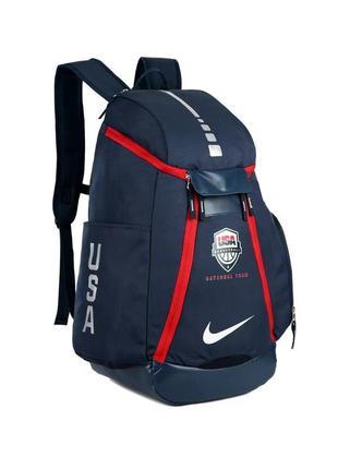 Рюкзак Nike Survêtement Sportswear Sport Essentials Poly Knit синій