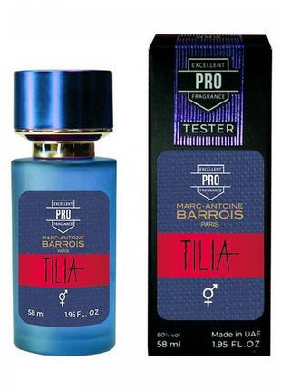 Tilia marc-antoine barrois тилиа с феромонами парфуми духи