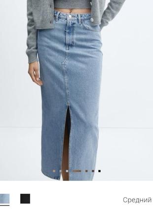 Юбка zara зара 3