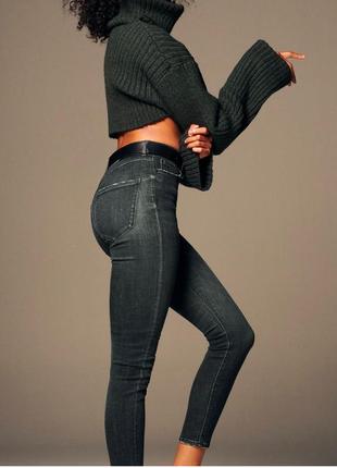 Джинси zara