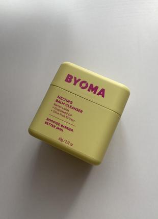 Танучий бальзам для очищення обличчя byoma melting balm cleanser