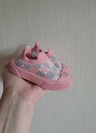 Кеды с защитным носком для активных девочек 💓