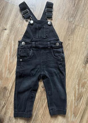 Штани/комбез