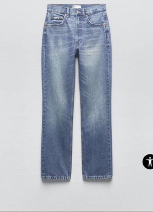 Джинси Bbc волчок jeans shorts