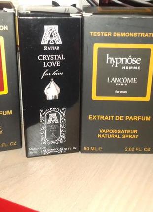 Парфюм мужской