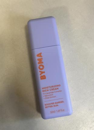 Зволожуючий крем для обличчя byoma moisturising rich cream
