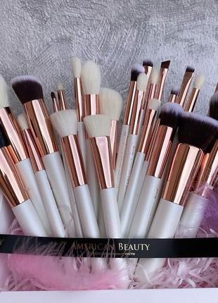 Набір пензлів  для макіяжу jessup 25 шт