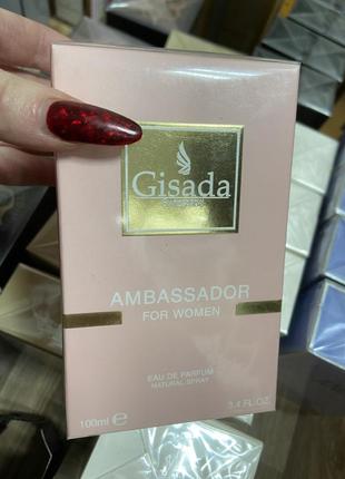 Dior addict 100 мл
парфумована вода