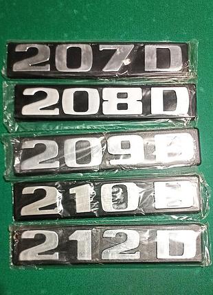 Напис на мерседес 207 d , 208 d , 209 d , 210 d , 212 d