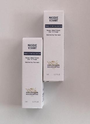 Маска vivant від biologique recherche
