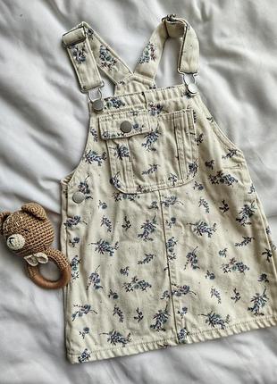 Сарафан в цветочный принт 🌺