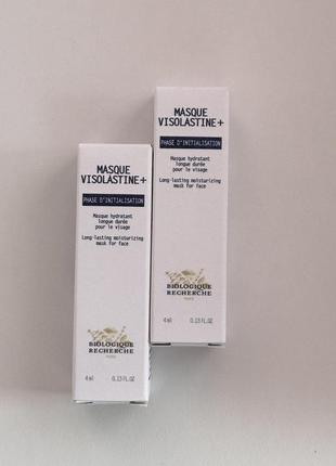 Зволожуюча маска для обличчя visolastine + від biologique recherche