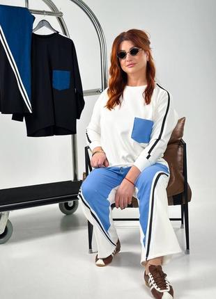 Костюм женский прогулочный большие размеры си-1488