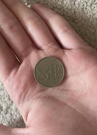 20 копеек срср 1962р