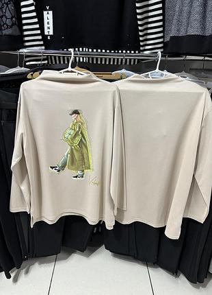 Жіночий бежевий реглан турція valente