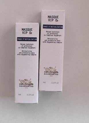 Маска vip o2 от biologique recherche