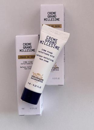 Крем grand millesime biologique recherche