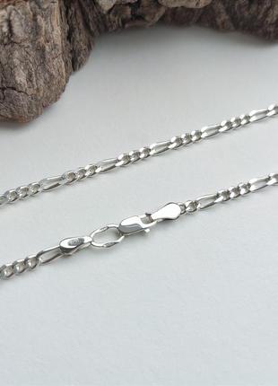 Срібний ланцюжок плетіння фігаро 55 см