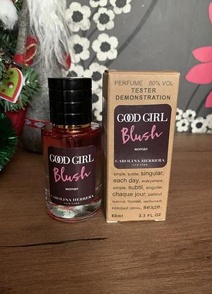 Парфумована вода carolina herrera good girl blush