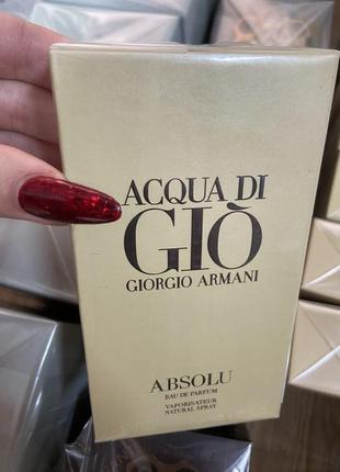 Купальник emporio armani absolu парфюм 100 мл