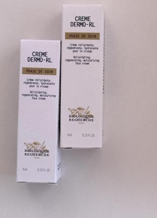 Крем Meso-Mask Smoothing Radiance Mask 50ml