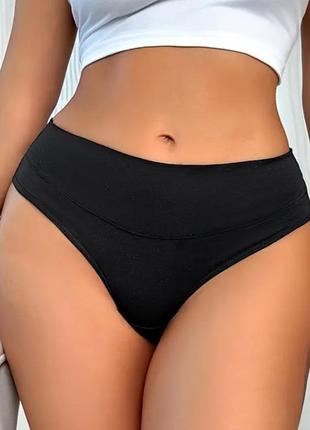 Трусики бразиліани, труси висока посадка. v-подібні, втягуючі та корегуючі. трусы стринги бразилианы.
