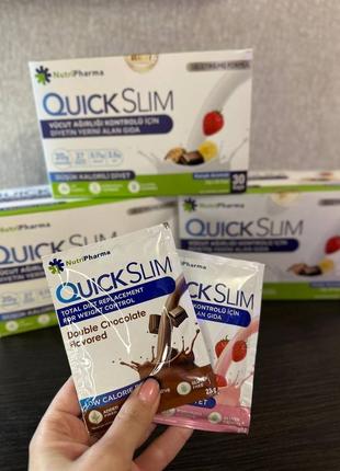 Коктейль quick slim