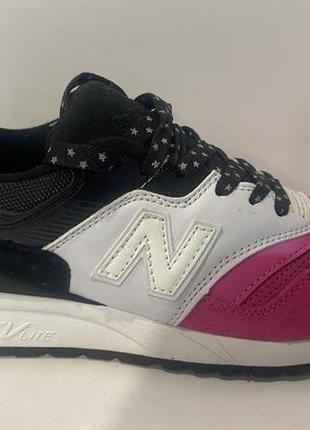 New balance!
