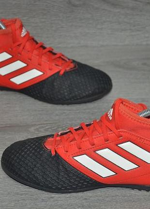 Продам кроссовки для футбола фрима adidas.