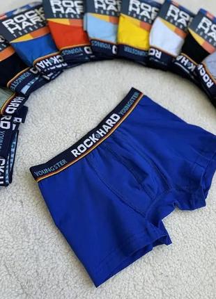 Трусы боксеры на мальчика