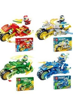 Ниндзяго нінзяго цена за 1 набор ninjago конструктор мотоцикли лего lego