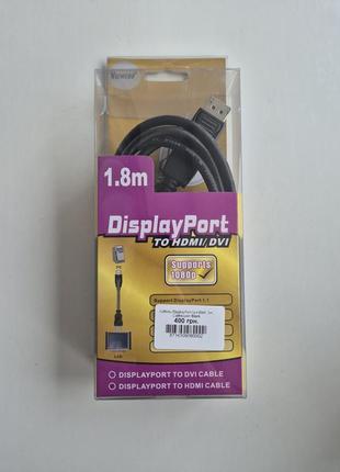 Кабель hdmi/dvi display port