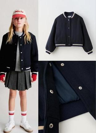 Бомбер zara 13 14 років стан ідеальний