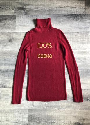 Вовняна водолазка в рубчик uniqlo