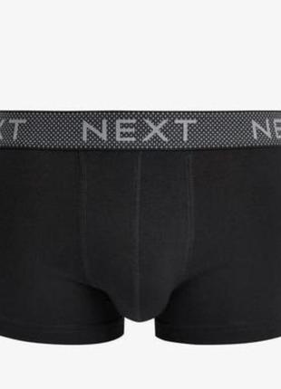 Труси боксери next