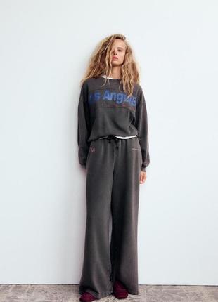 Вываренный костюм на легком флисе zara