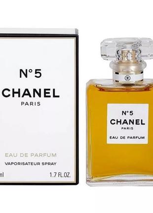 Пробник Жіноча шкіряна куртка chanel