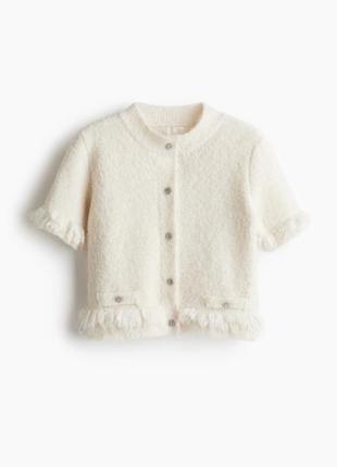 Ошатний кардиган букле вершкового кольору h&m