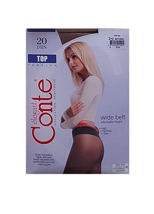 Колготки жіночі з заниженою талією conte 80 den