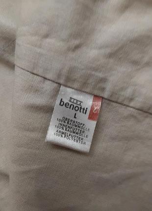 Крута парка,,benotti" 7