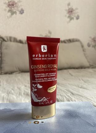 Омолоджуюча пілінг-маска женьшень erborian ginseng royal supreme gold mask
